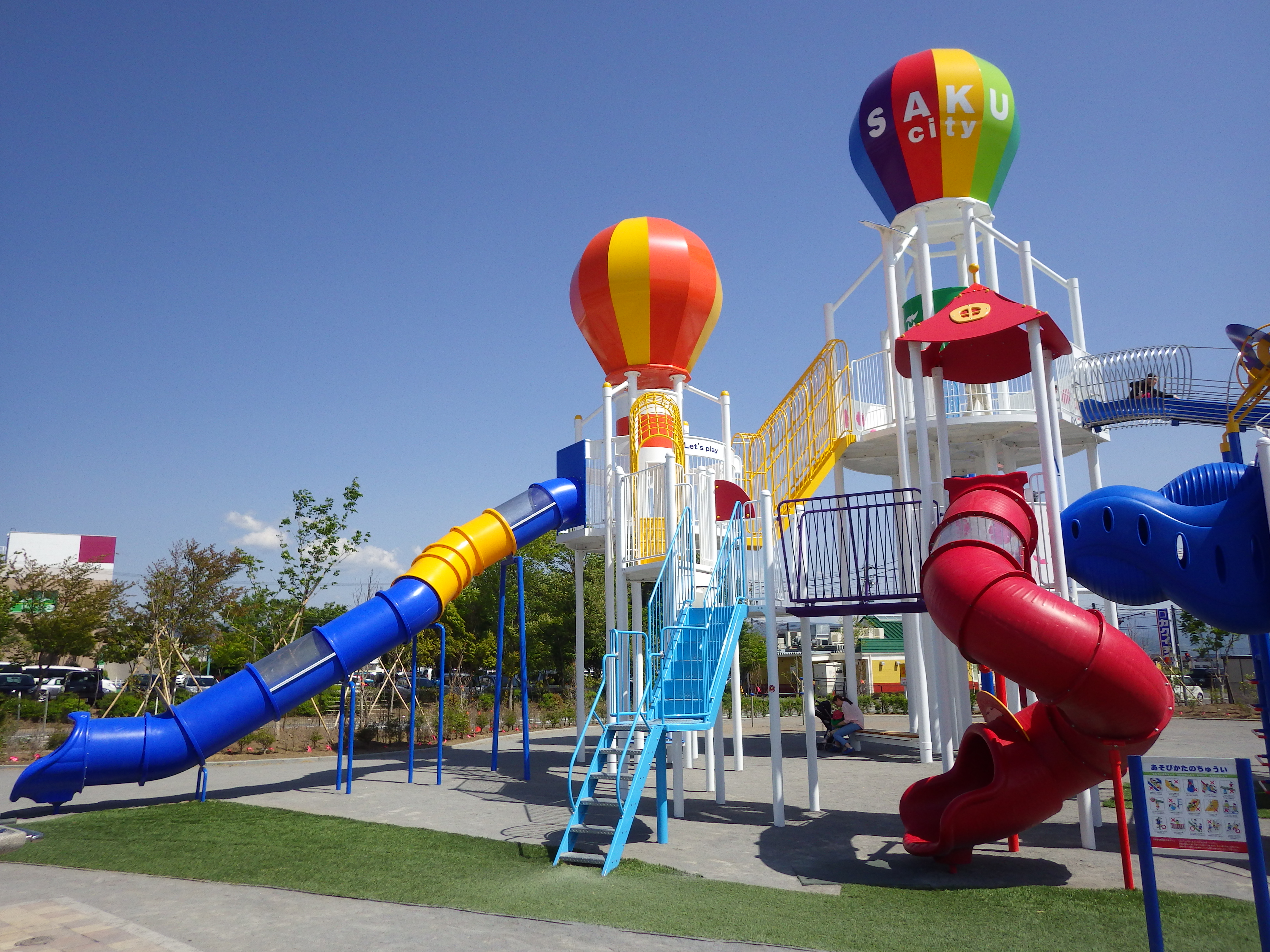 信州,上田,東御,サポートベンチ,観客席,ジャングルジム,ブランコ,鉄棒,遊具,公園施設製品,ワールドドリーム ドットコム