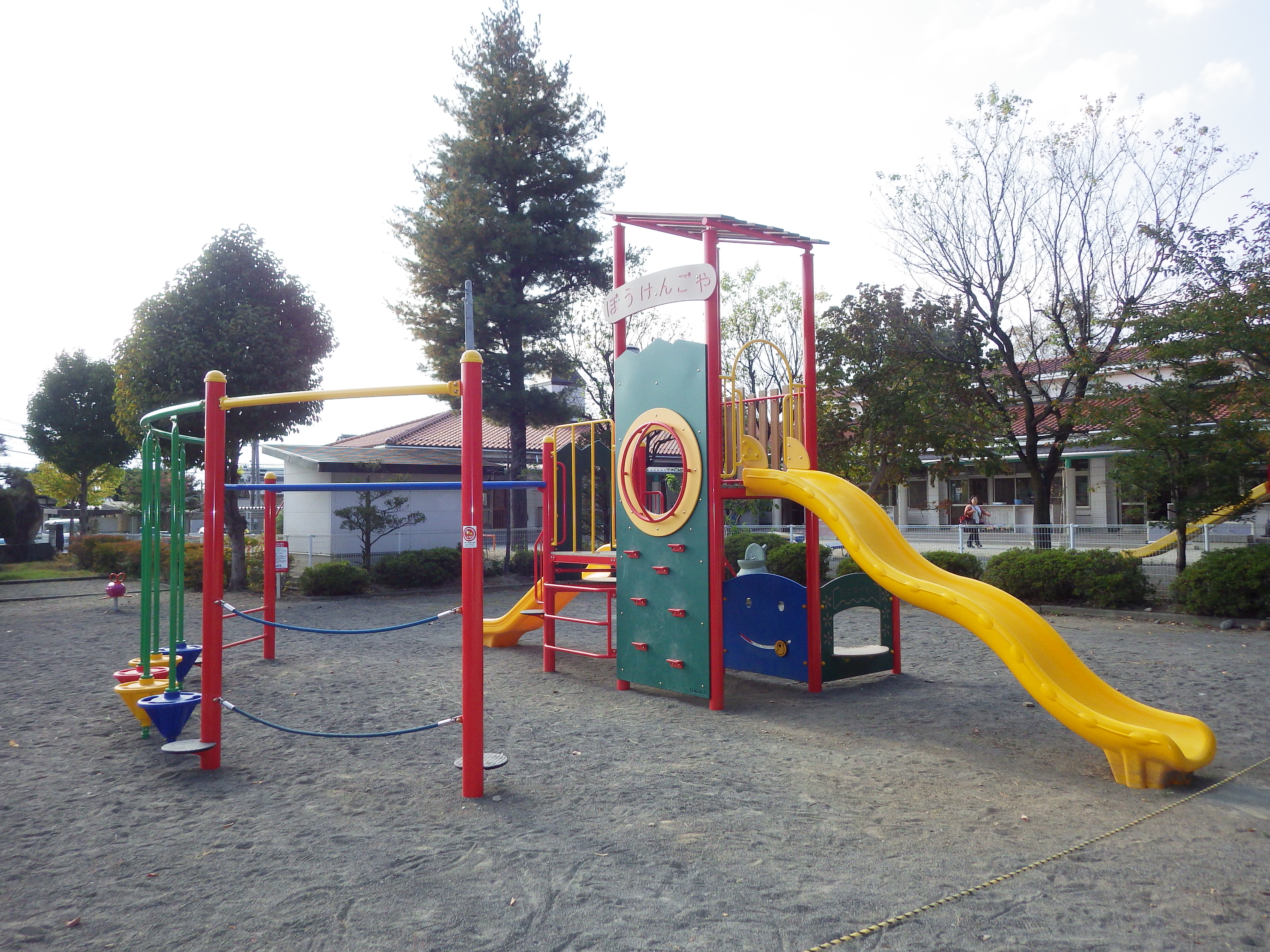 信州,上田,東御,サポートベンチ,観客席,ジャングルジム,ブランコ,鉄棒,遊具,公園施設製品,ワールドドリーム ドットコム