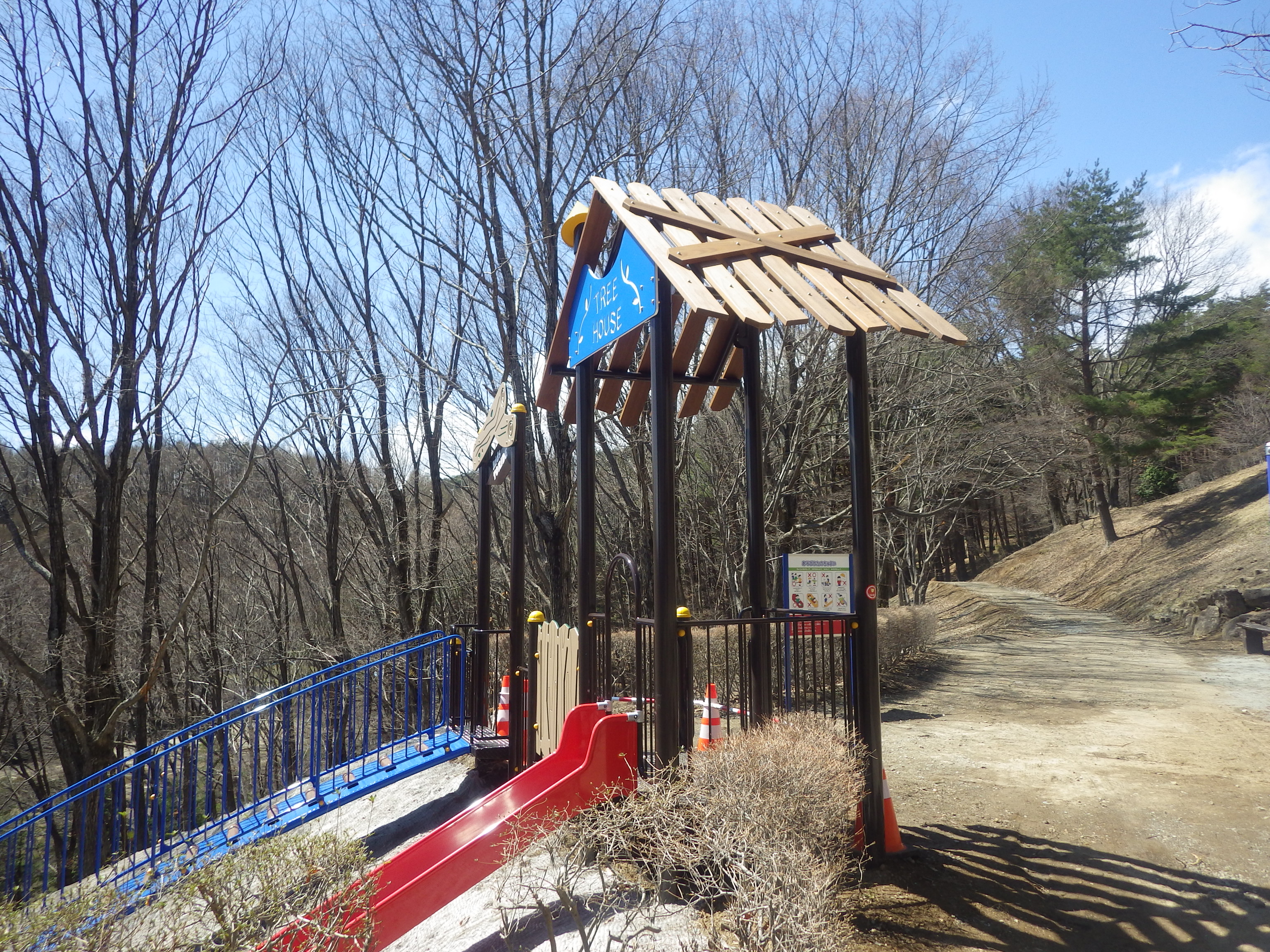 信州,上田,東御,サポートベンチ,観客席,ジャングルジム,ブランコ,鉄棒,遊具,公園施設製品,ワールドドリーム ドットコム