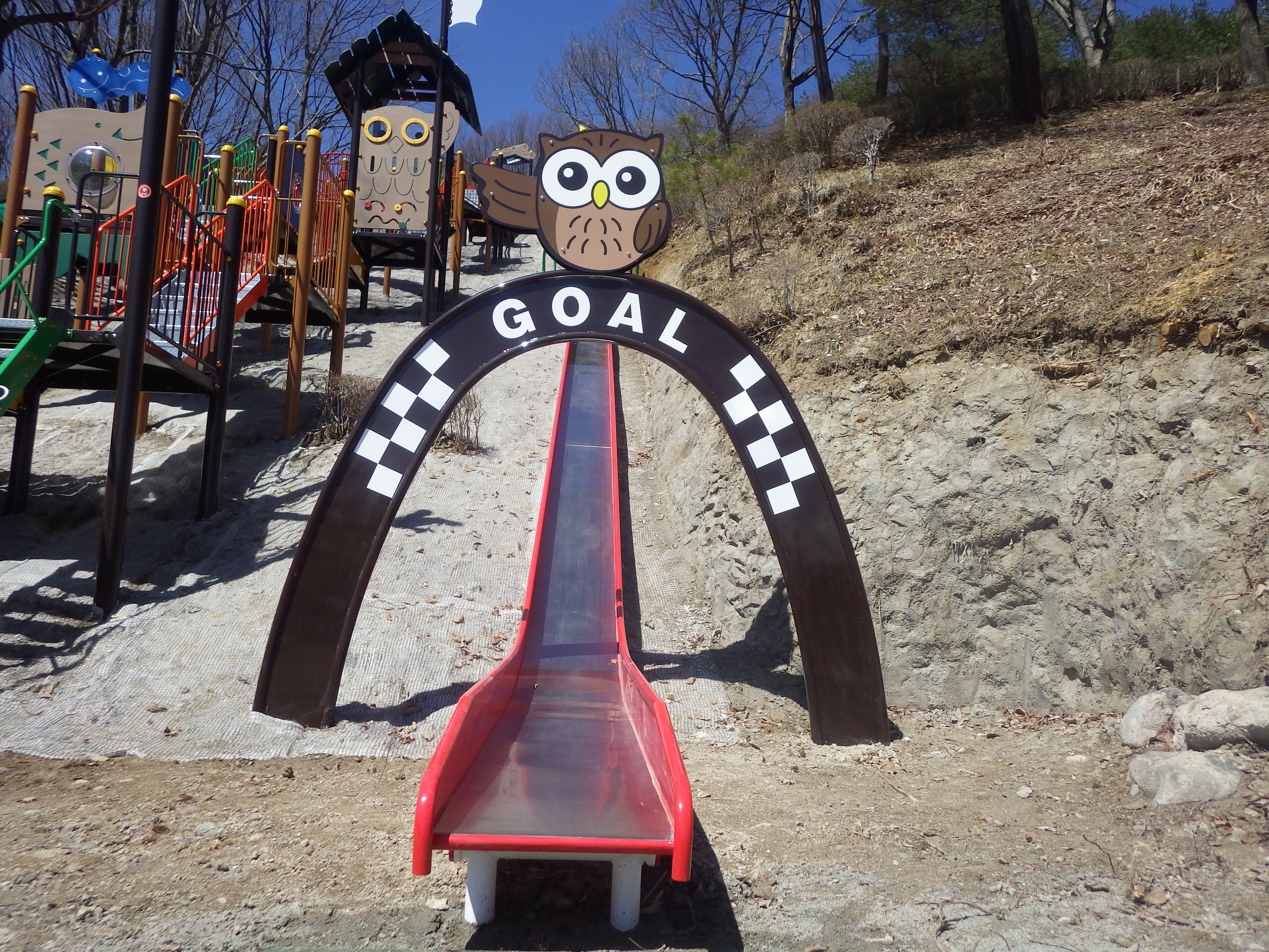 信州,上田,東御,サポートベンチ,観客席,ジャングルジム,ブランコ,鉄棒,遊具,公園施設製品,ワールドドリーム ドットコム