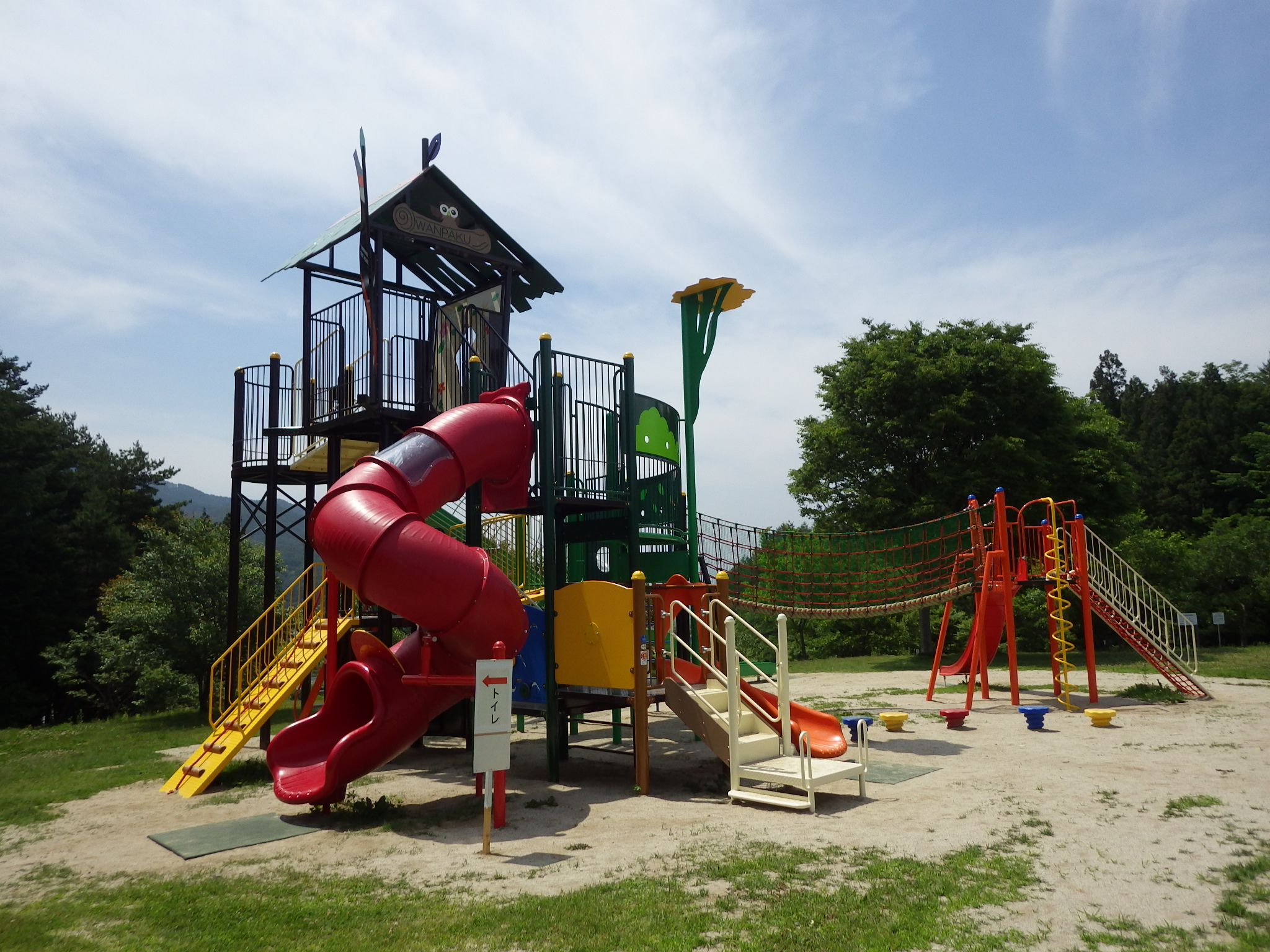 信州,上田,東御,サポートベンチ,観客席,ジャングルジム,ブランコ,鉄棒,遊具,公園施設製品,ワールドドリーム ドットコム