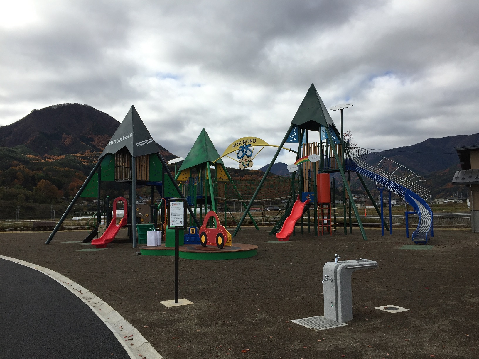 信州,上田,東御,サポートベンチ,観客席,ジャングルジム,ブランコ,鉄棒,遊具,公園施設製品,ワールドドリーム ドットコム