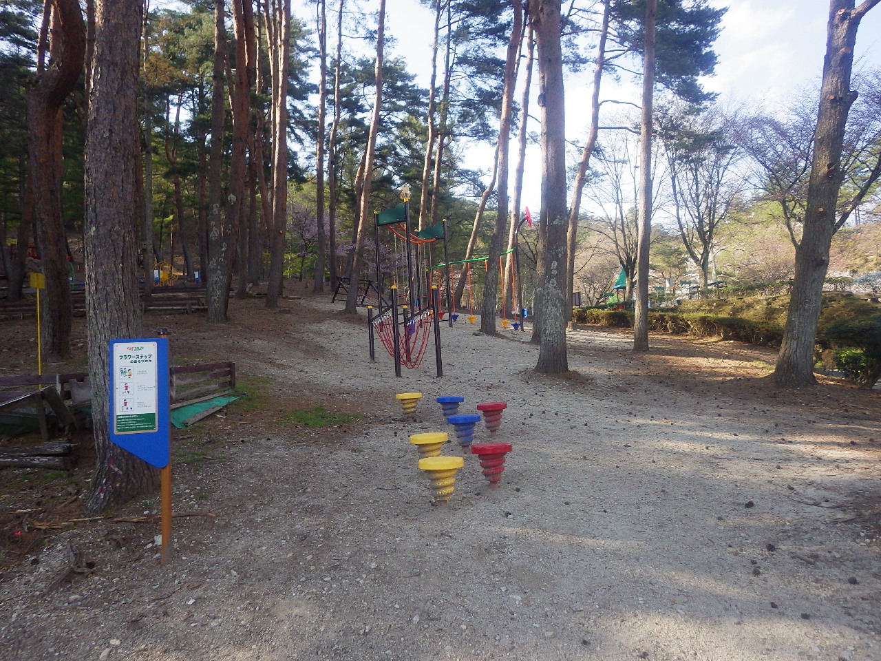 信州,上田,東御,サポートベンチ,観客席,ジャングルジム,ブランコ,鉄棒,遊具,公園施設製品,ワールドドリーム ドットコム