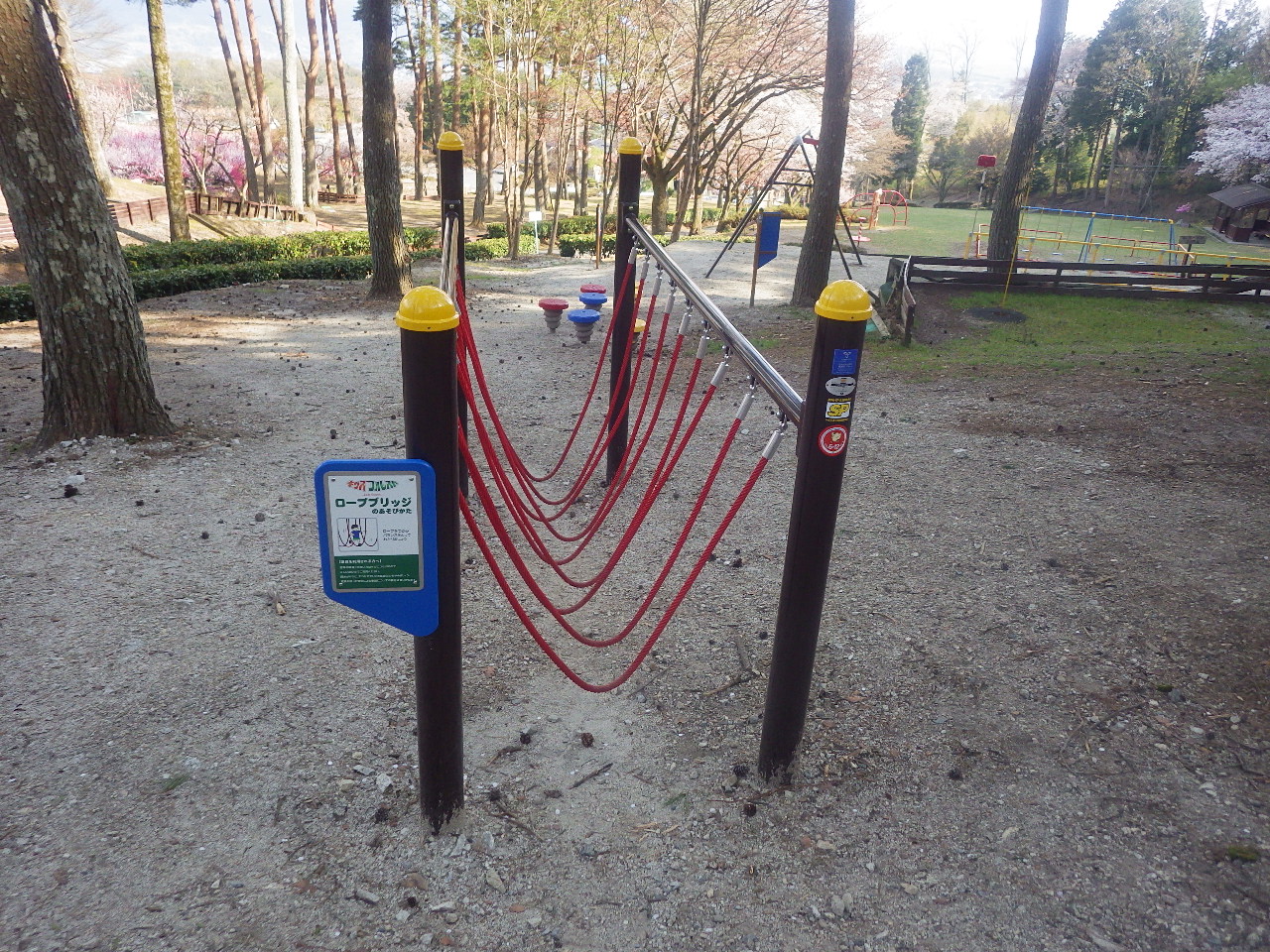 信州,上田,東御,サポートベンチ,観客席,ジャングルジム,ブランコ,鉄棒,遊具,公園施設製品,ワールドドリーム ドットコム