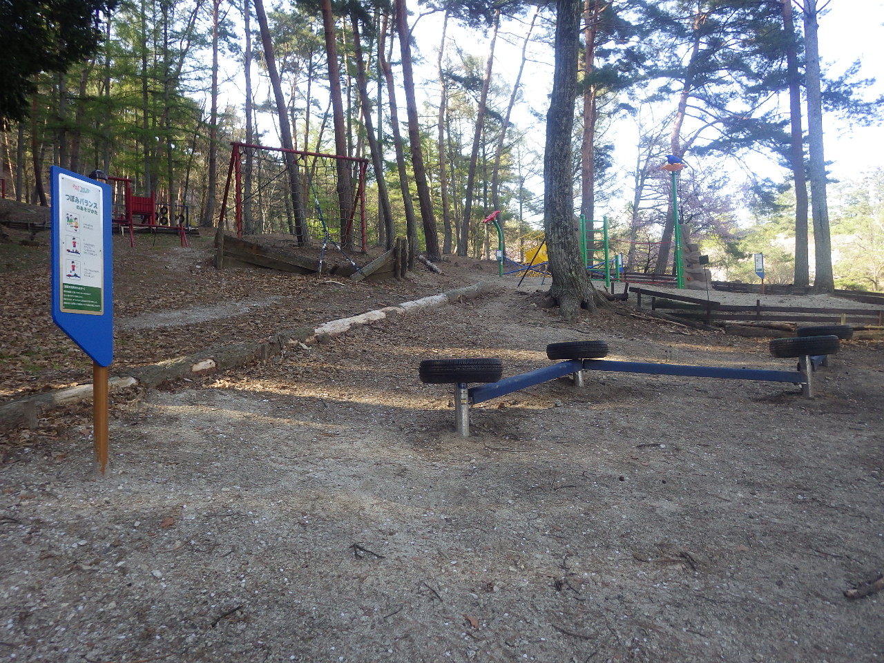 信州,上田,東御,サポートベンチ,観客席,ジャングルジム,ブランコ,鉄棒,遊具,公園施設製品,ワールドドリーム ドットコム